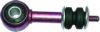 LANCIA 82443635 Rod/Strut, stabiliser